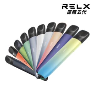 0023 RELX悅刻五代主機 / 通用五六代煙彈