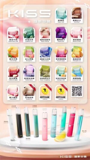 KIS5鎧斯煙彈一代通用 / 單顆包裝【三顆起出貨】