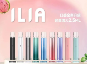 微信图片_20240215133607.png ILIA哩啞一代主機通用 / 里亞故障率極低