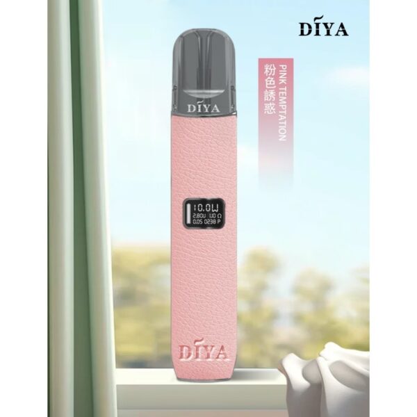 1733467448223e958dd78284ffd8496f8dc0175c8d_local-800x800 DIYA叮啞皮革主機通用一代 / 二段功率