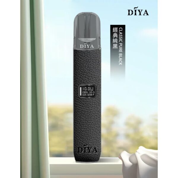 173346744856f1ab0b4301271f7391fffed0c6b3b0_local-800x800 DIYA叮啞皮革主機通用一代 / 二段功率