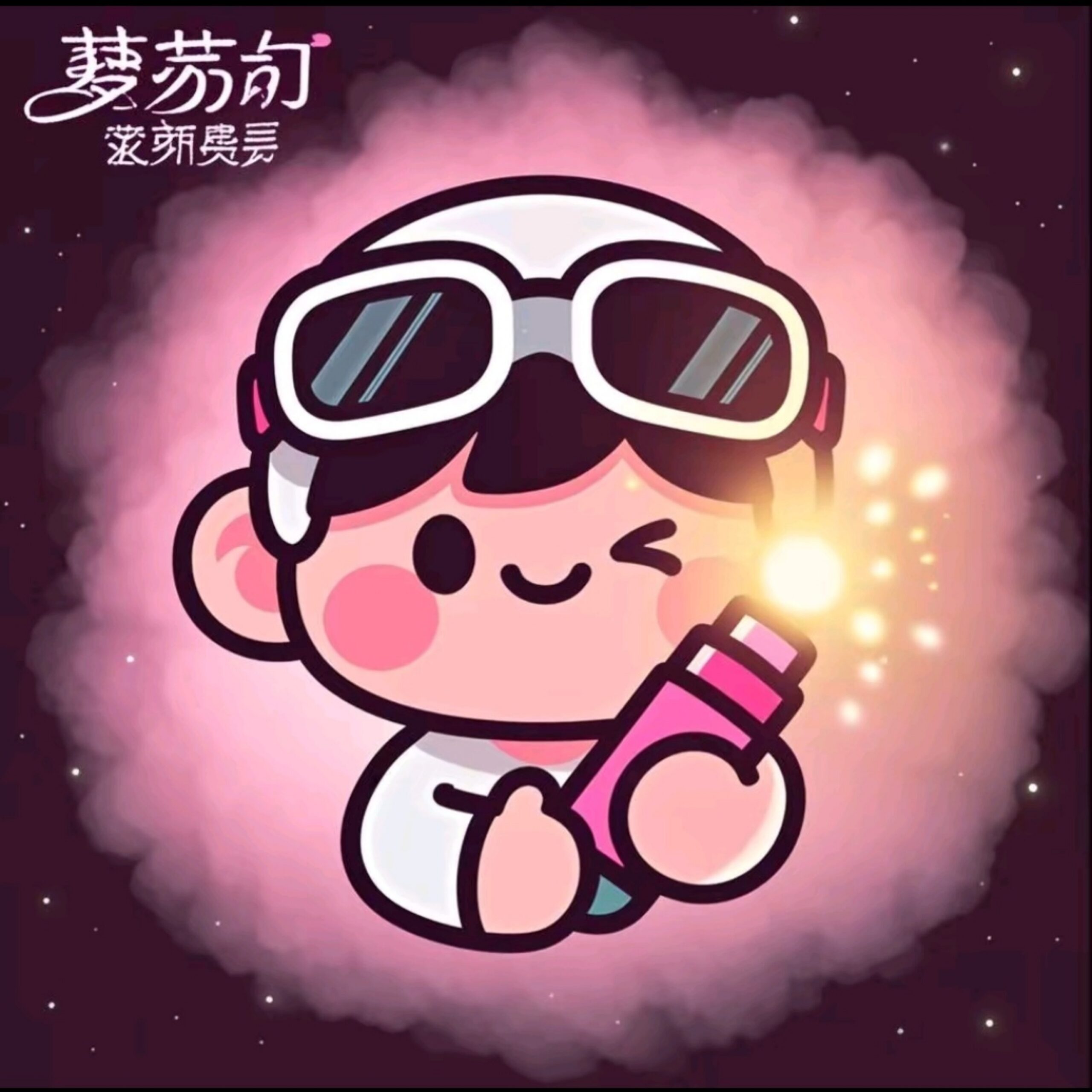 臺灣糖果網路供應商