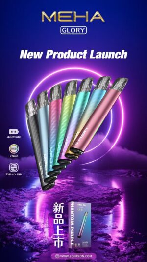 魅嗨主機 MEHA魅嗨一代通用主機 / 三段式調節