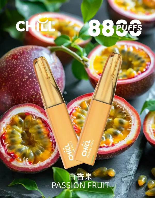 🔥CHILL 8800口⚡ 拋棄式主宰登場！口感超飽滿💨 味道任你挑🍓🍍 續航炸裂💥 爆煙玩家必收！