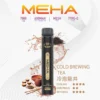 meha10 ⚫新品來啦!Meha-X-bar魅嗨小黑條 7000口|黑到潮、抽到爽🔥【滿十送一】