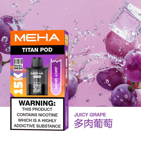 💨MEHA TATAN 魅嗨 專用煙彈｜相容主機套組⚡ 買三盒直接送主機🎁