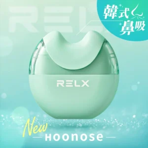 BX03 👃 RELX悅刻鼻吸|韓國Hoonose鼻吸 ✨ 非插入式設計,舒適貼合