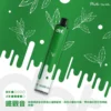 DOT8000-03 🔥DOT佩特里8000口一次式|❤️新品獨家上市|🎁滿6贈1