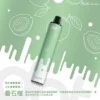 DOT8000-04 🔥DOT佩特里8000口一次式|❤️新品獨家上市|🎁滿6贈1