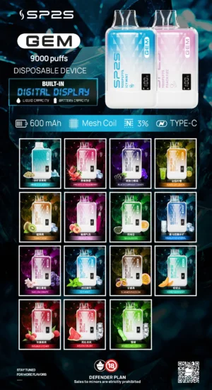 sp2s9000 💨✨ SP2S 9000口拋棄式 📱🤏 小巧方便攜帶 🎉🎁 【滿10送一】