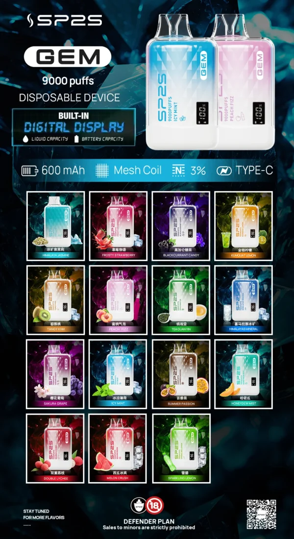 sp2s9000 💨✨ SP2S 9000口拋棄式 📱🤏 小巧方便攜帶 🎉🎁 【滿10送一】