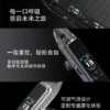 LANA & ILIA 聯名款 ⚡注油式專用主機｜🍬搭配瓶裝油｜📦買一隻主機送一瓶油口味請備註