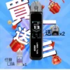 LANA & ILIA 聯名款 ⚡注油式專用主機｜🍬搭配瓶裝油｜📦買一隻主機送一瓶油口味請備註